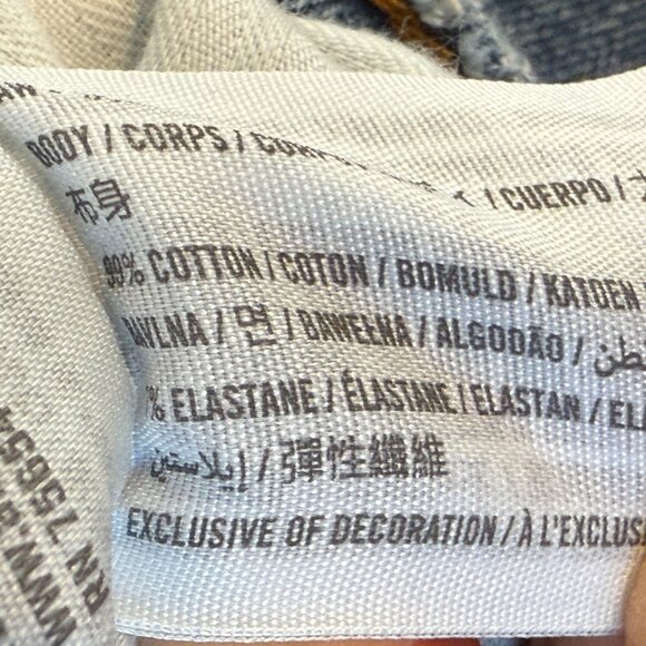 Abercrombie Jeans 90s Straight Ultra High Rise Distressed 27 Long Size 4 - Picture 6 of 7